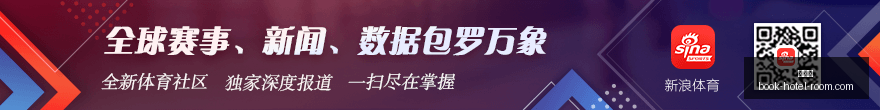 独家,罗退出真相,球队需求与,雷竞技app,雷竞技手机版,雷竞技下载,雷竞技网页版