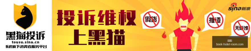 雷蛇新品发,布会,电竞装备再,雷竞技app,雷竞技手机版,雷竞技下载,雷竞技网页版