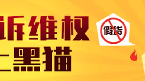 雷蛇新品发布会，电竞装备再创新高